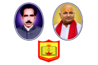 Veerangana Awanti Bai College